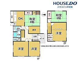 御立西3丁目　中古戸建