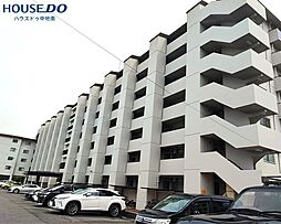 花の北ハイツＡ棟　中古マンション