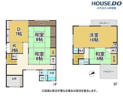 網干区余子浜　中古戸建