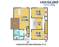 青山5丁目　中古戸建