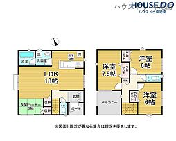 野里慶雲寺前町第1　新築分譲全3棟　1号棟