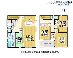 野里慶雲寺前町第1　新築分譲全3棟　2号棟