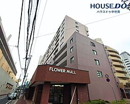 藤和しらさぎハイタウンＡ棟　中古マンション