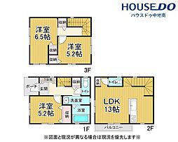 野里上野町2丁目　中古戸建
