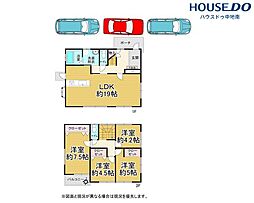 勝原区宮田　中古戸建