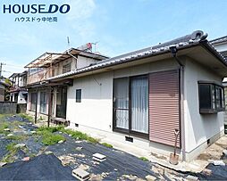 網干区和久　中古戸建