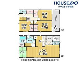 広畑区蒲田第13 新築戸建 1号棟
