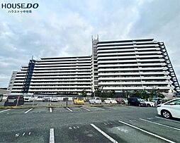 姫路甲丘アーバンコンフォート　中古マンション