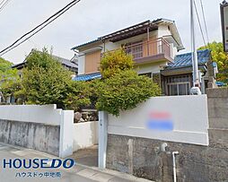 飾磨区富士見ヶ丘　中古戸建