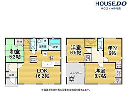 四郷町東阿保第12　新築戸建　3号棟