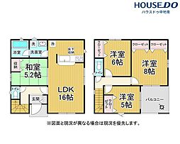 四郷町東阿保第12　新築戸建　2号棟