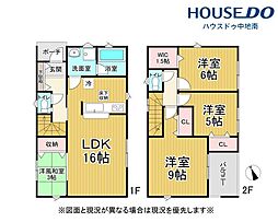 四郷町山脇第19　新築戸建　3号棟