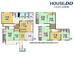 白浜町　中古戸建