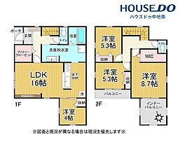 東山4期　新築戸建　3号棟