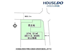 飾磨区今在家　売土地