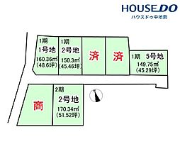 八代東光寺町　全7区画分譲地