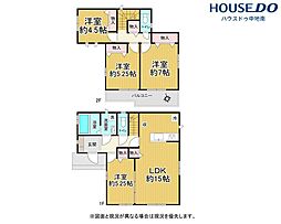 大津区天満　新築戸建　A号棟