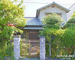 御国野町御着　中古戸建