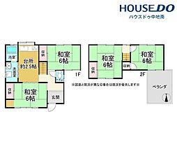 青山4丁目　中古戸建