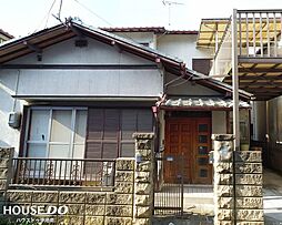 青山4丁目　中古戸建