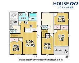 勝原区山戸第4　新築戸建　9号棟