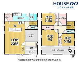 北原7期　新築戸建　1号棟