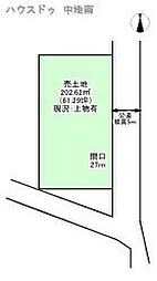 姫路市八代緑ケ丘町　売土地