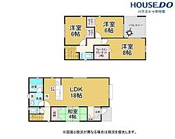 網干区新在家第5 新築分譲 1号棟