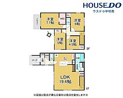 山吹2丁目 新築戸建