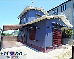 下手野4丁目 中古戸建