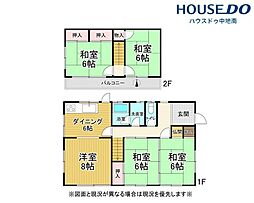 飾磨区今在家　中古戸建