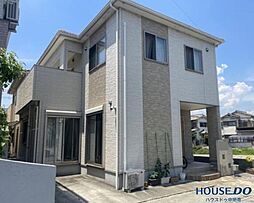 下手野4丁目 中古戸建