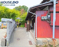 的形町的形　中古戸建