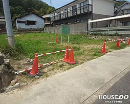 姫路市白国5丁目　売土地