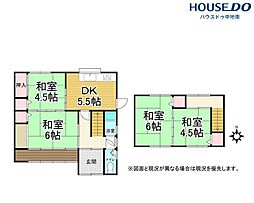 保城　中古戸建
