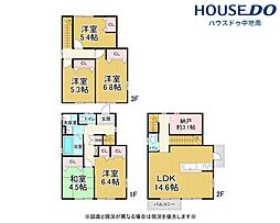 東雲町5丁目　中古戸建