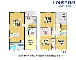 苫編第2　新築戸建　2号棟