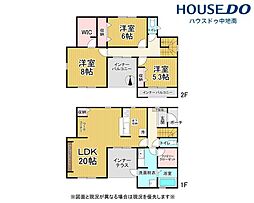 余部区下余部　新築分譲住宅　2号棟