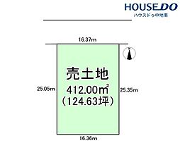 広畑区早瀬町1丁目 売土地