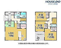 広畑区才第8　新築戸建　3号棟