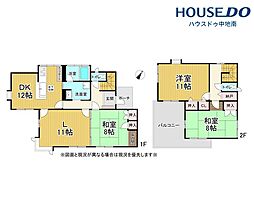 城見台3丁目　中古戸建
