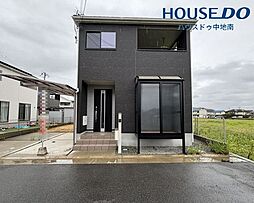 飾東町庄 中古戸建