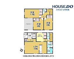 勝原区山戸第4　2期　新築戸建