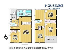 勝原区山戸第4　2期　新築戸建