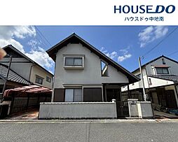城見台4丁目 中古戸建