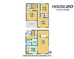 大津区長松　新築戸建