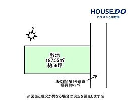 田寺東1丁目　売土地