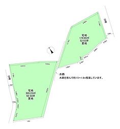 姫路市広畑区末広町2丁目　売土地