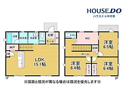 広畑区才 新築戸建