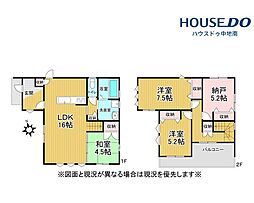 八代東光寺町　中古戸建